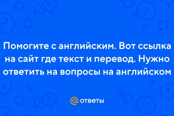 Кракен сайт 1kraken me