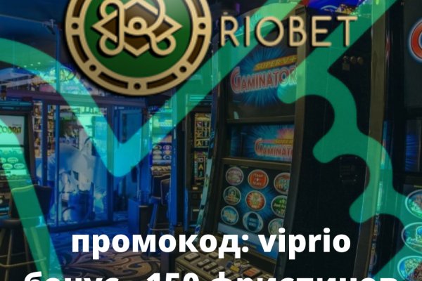 Кракен онион ссылка на тор