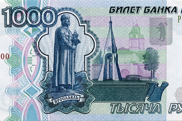 Кракен через тор